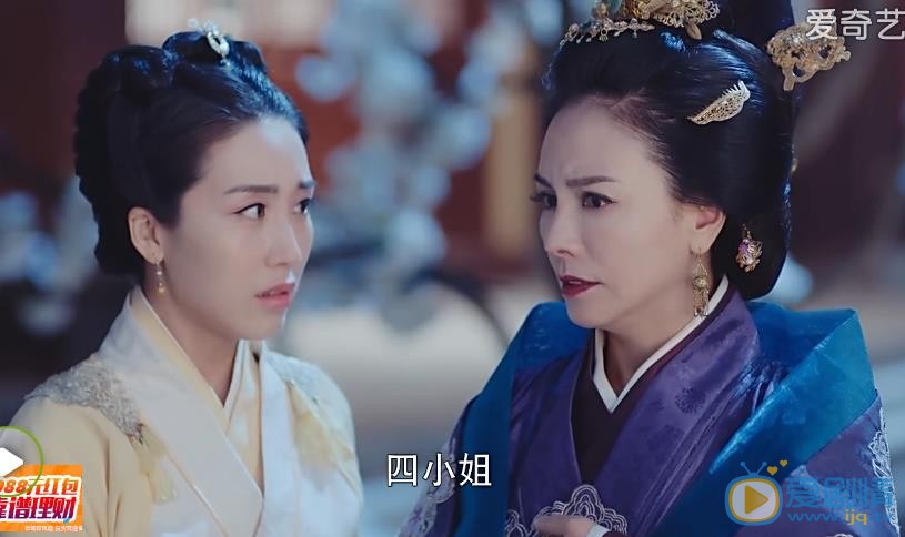 锦绣未央剧照