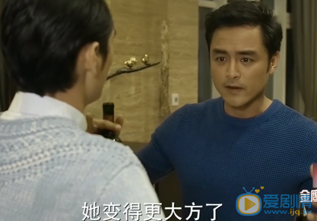  咱们相爱吧盘点黄绍谷对蔡春妮念念不忘的几个细节 