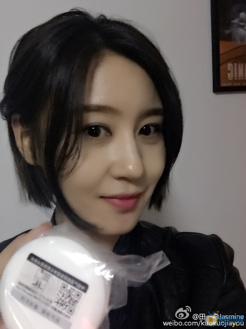 电视剧锦绣未央紫烟扮演者田一希海量写真及生活照欣赏