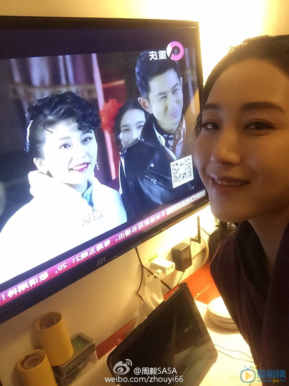 锦绣未央春茗扮演者周毅海量生活照欣赏