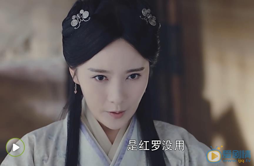 锦绣未央剧照
