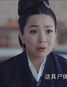锦绣未央抚养未央长大的刘氏是谁扮演的？刘氏扮演者戴春荣资料简介