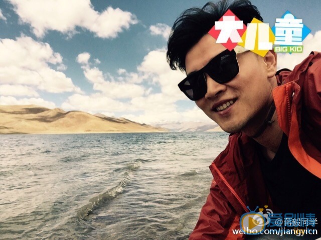 美人私房菜赵元卿扮演者蒋毅海量写真生活照欣赏