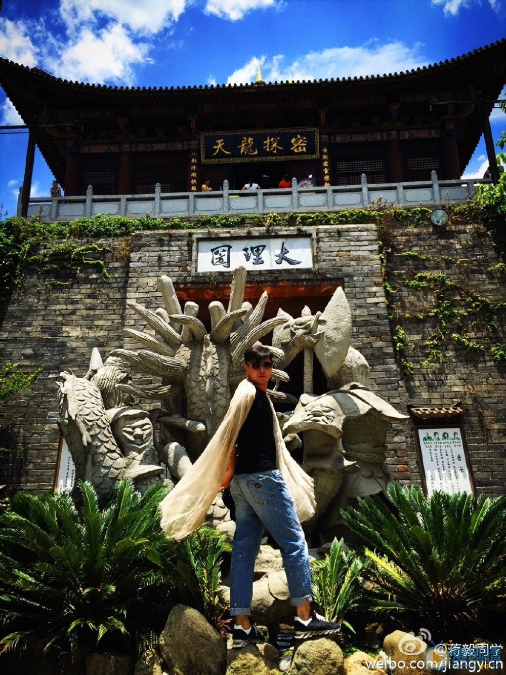 美人私房菜赵元卿扮演者蒋毅海量写真生活照欣赏