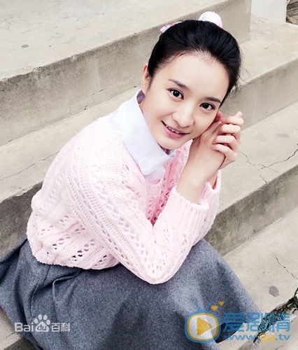 我是你的眼林小洁的结局是什么？林小洁有孩子吗？