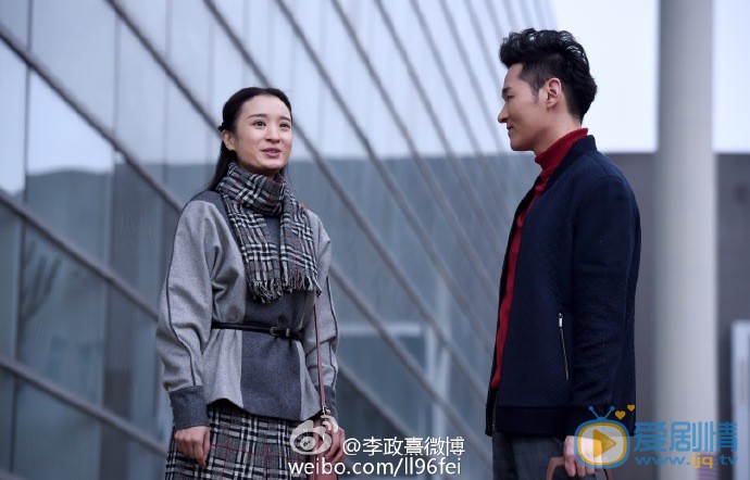 我是你的眼林小洁的结局是什么？林小洁有孩子吗？
