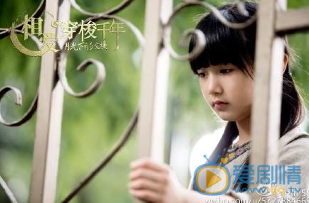 相爱穿梭千年2孙祺龙的奶奶是谁？和飞飞有什么关系？