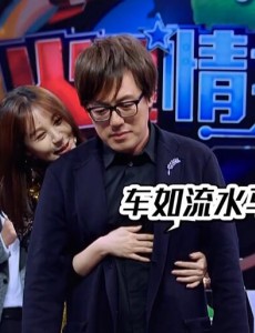 火星情报局李菲儿什么时候偷亲张宇？李菲儿为什么和张宇背后拥抱杀？