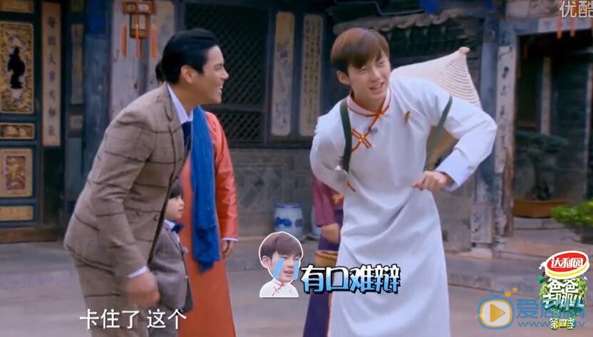 爸爸去哪儿为什么老爸和萌娃的互动减少?爸爸去哪儿变身奔跑吧兄弟?