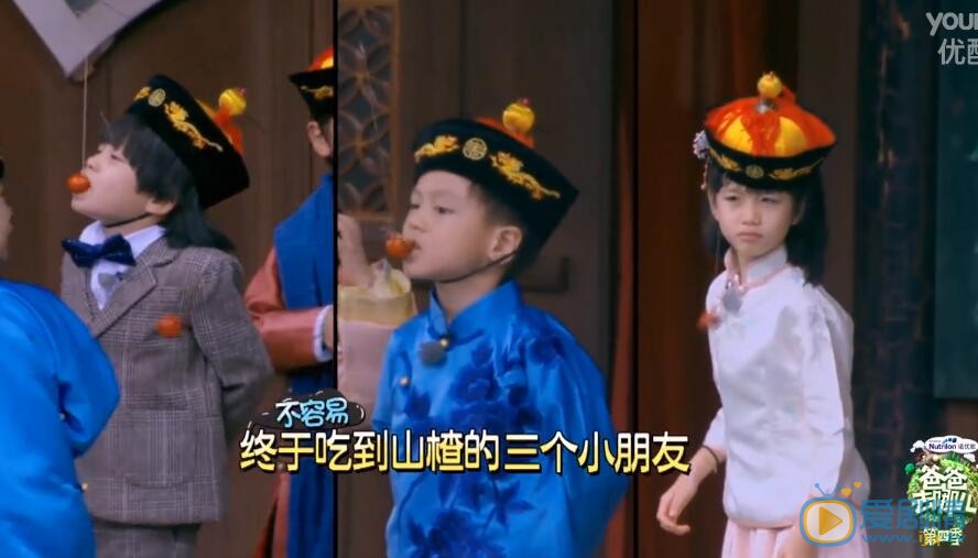 爸爸去哪儿为什么老爸和萌娃的互动减少?爸爸去哪儿变身奔跑吧兄弟?