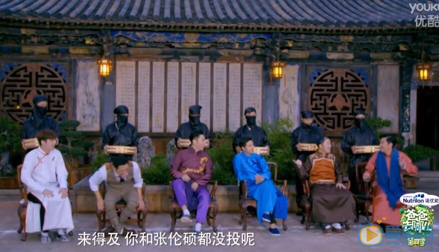 爸爸去哪儿为什么老爸和萌娃的互动减少?爸爸去哪儿变身奔跑吧兄弟?
