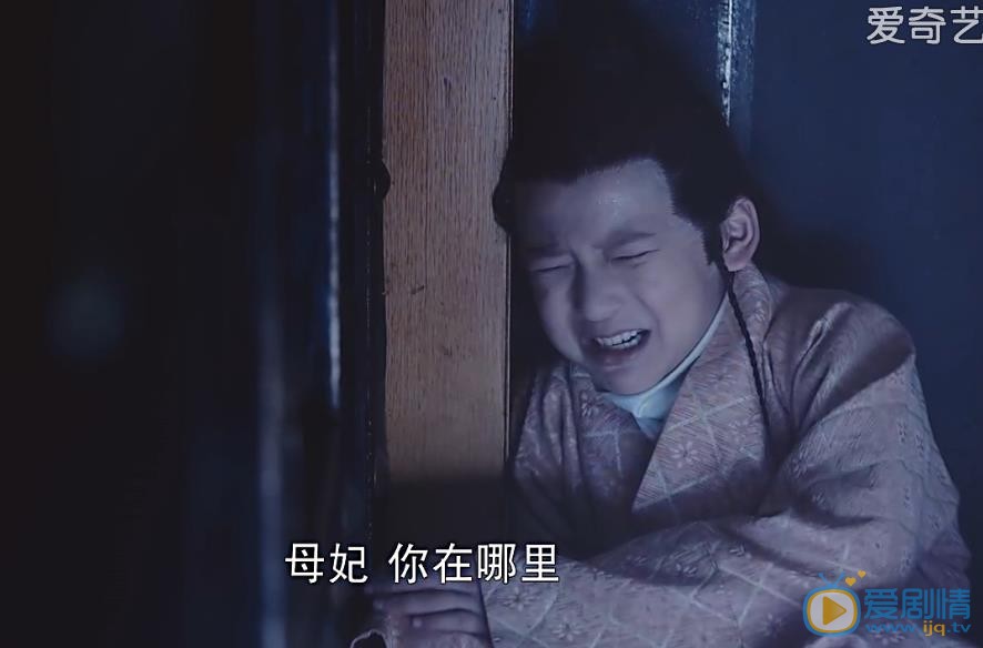 锦绣未央剧照