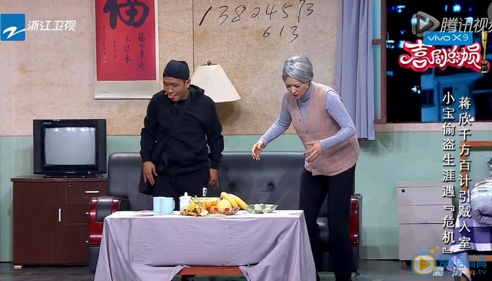 喜剧总动员年度总冠军是谁？喜剧总动员第一季冠军是谁？