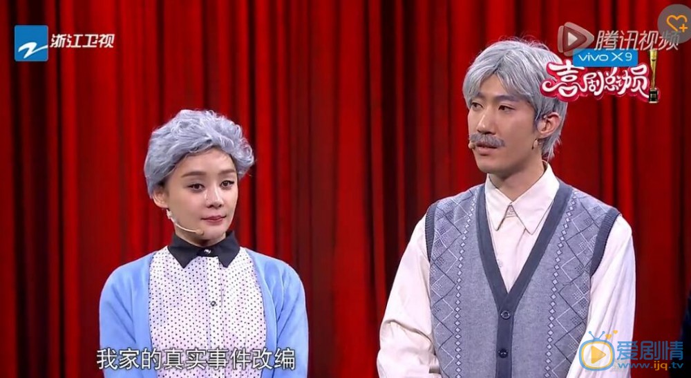 喜剧总动员常远袁姗姗的《八月桂花香》的背景音乐是什么?