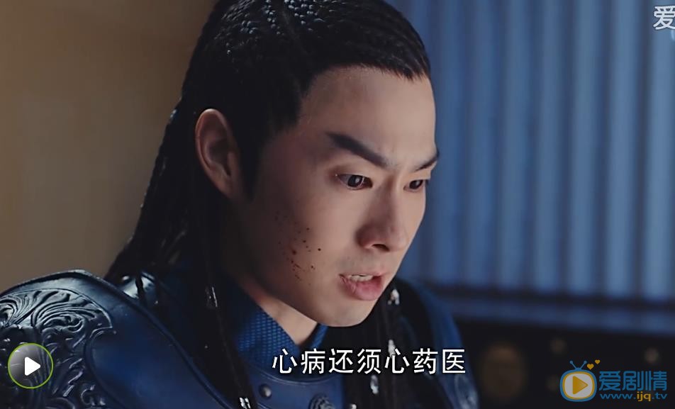 锦绣未央剧照
