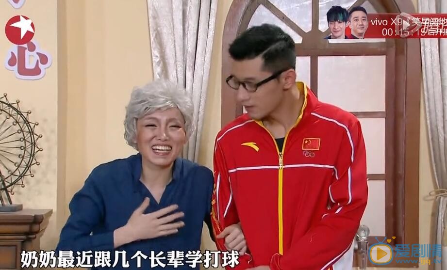 今夜百乐门扮演张继科奶奶的孙盈是谁？美女孙盈个人资料介绍