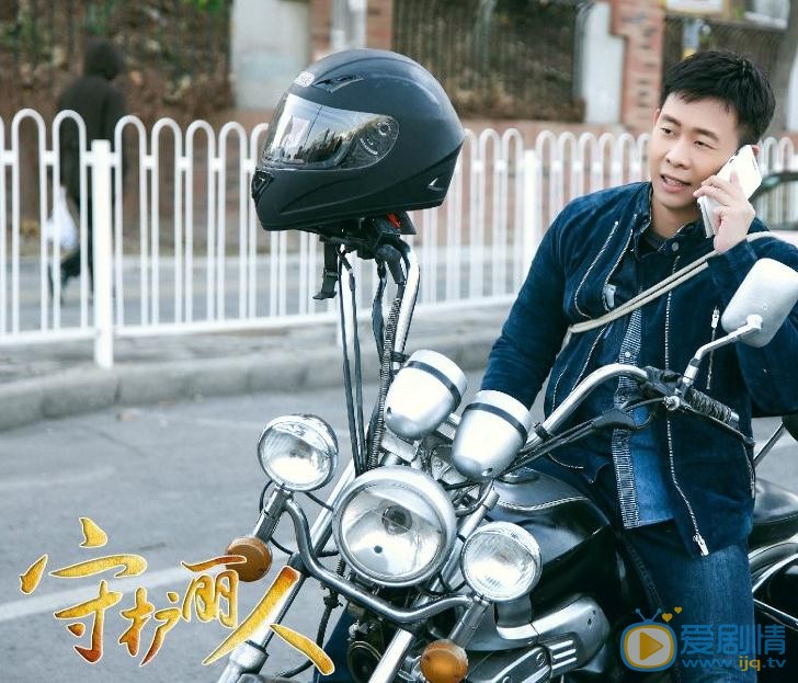 守护丽人剧照曝光 张译李小璐CP感爆棚
