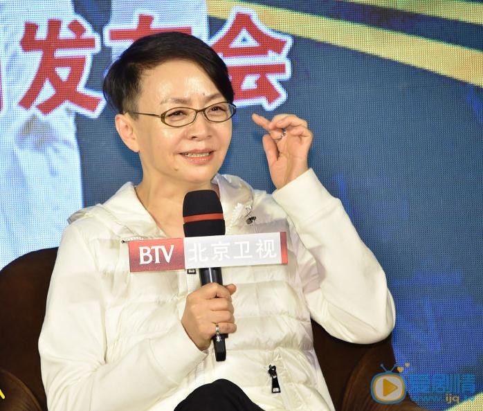我的岳父会武术发布会照