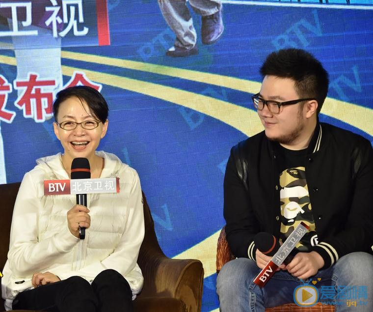 我的岳父会武术发布会照
