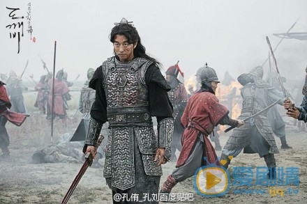 鬼怪金信战场剧照公开 前世浴血战场如同武神
