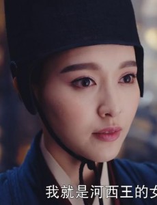 锦绣未央皇帝是怎么知道李未央是北凉公主的？是谁把李未央的真实身份透漏出去的？