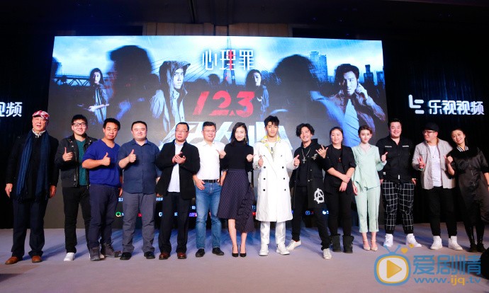 心理罪2什么时候播 心理罪2播出时间