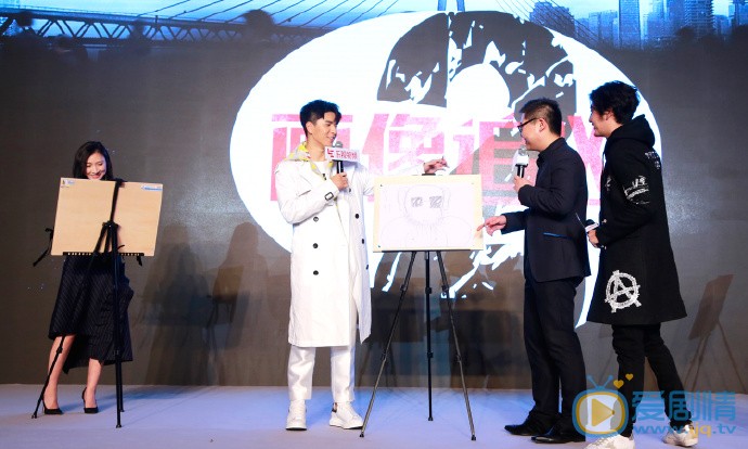 发布会
