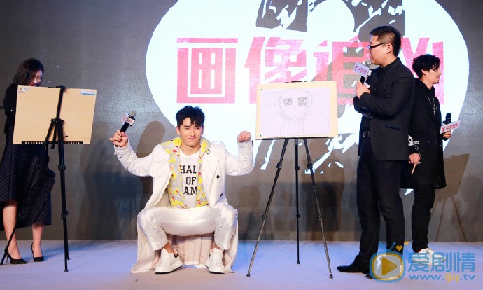 心理罪2播前发布会 陈若轩为剧专门学习侧写知识