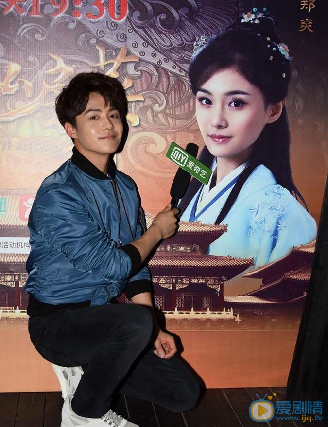 美人私房菜发布会