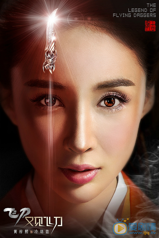 定妆照