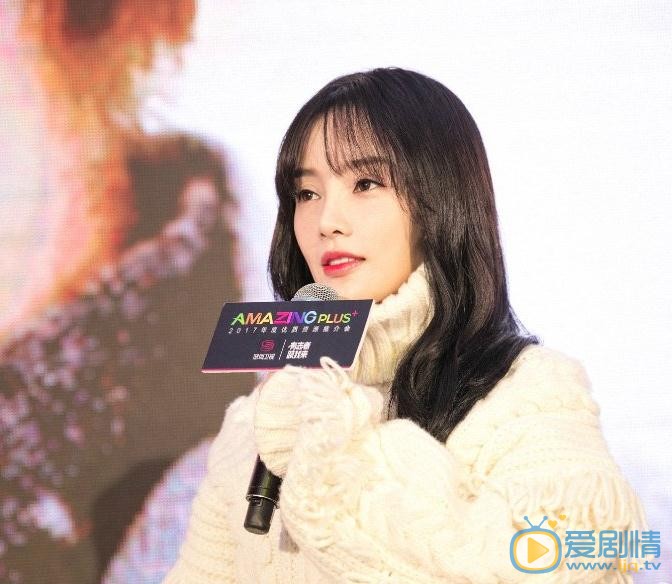 《守护丽人》定档1月1日 李小璐张译谱写正能量爱情