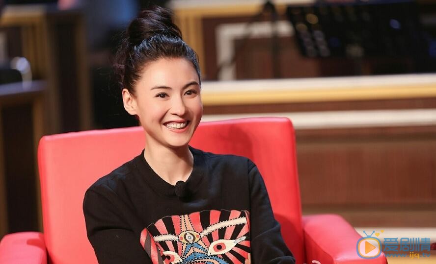 今夜百乐门张柏芝被夸美貌时出现的背景英文歌什么?