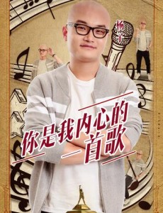 天籁之战莫文蔚的挑战者杨子是谁？歌者杨子个人资料介绍