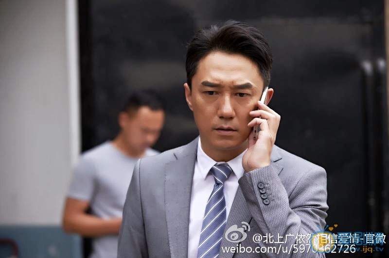 北上广依然相信爱情剧情介绍(1-44集大结局)