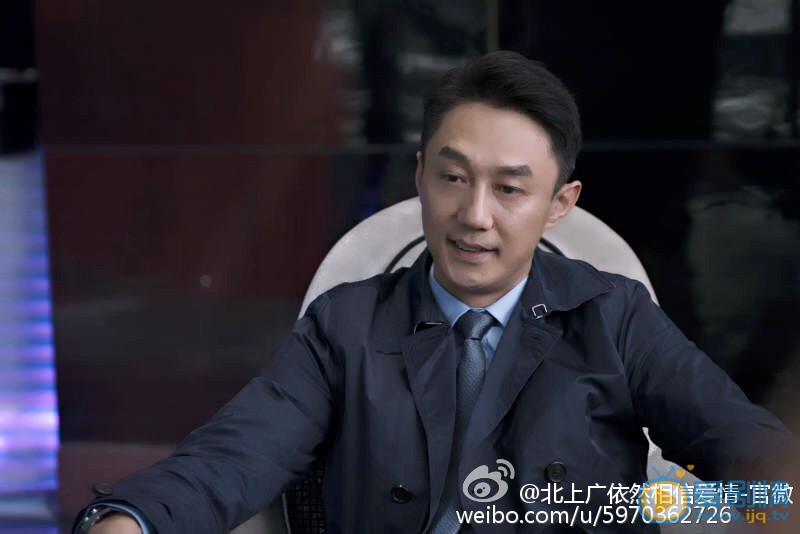 北上广依然相信爱情剧情介绍(1-44集大结局)