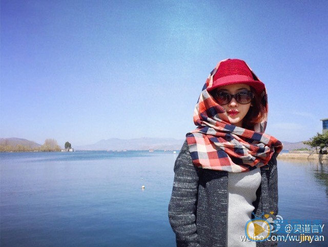 守护丽人朱琦琦扮演者吴谨言写真生活照欣赏