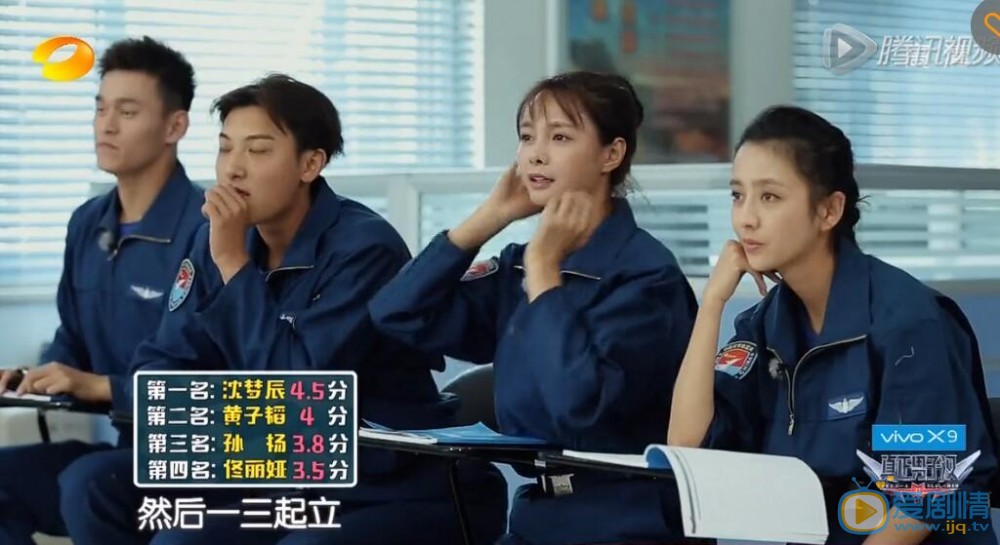真正男子汉沈梦辰是因为帮助佟丽娅被淘汰的吗？佟丽娅被淘汰了吗？