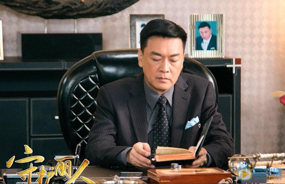 守护丽人剧情介绍(1-48集大结局)