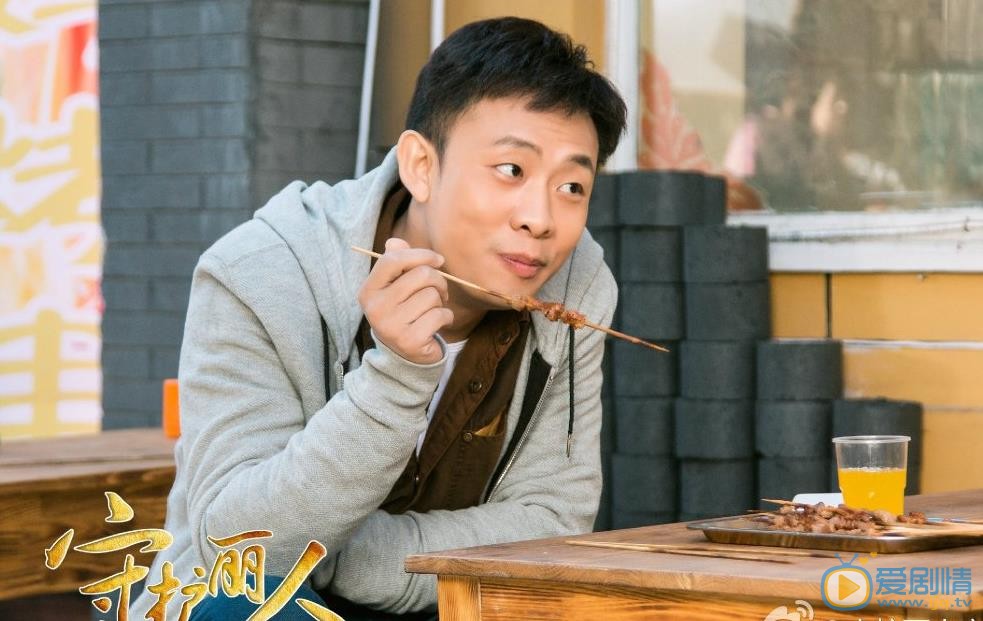 守护丽人剧情介绍(1-48集大结局)