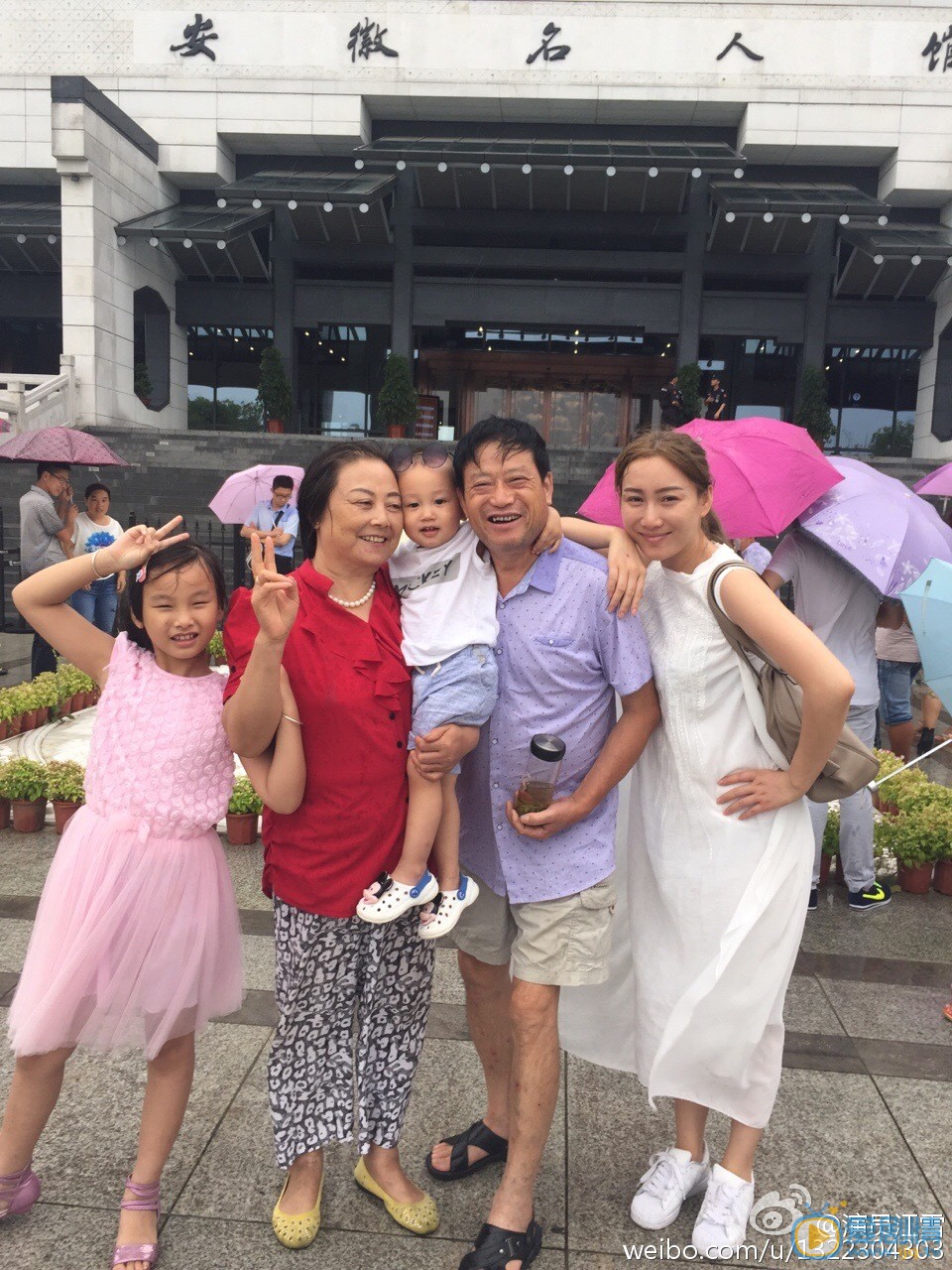 守护丽人许芷晴扮演者江雪写真生活照欣赏
