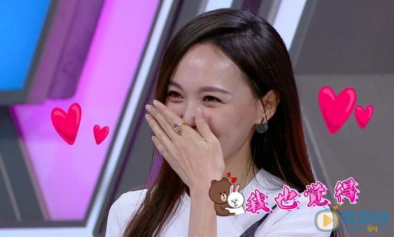 快乐大本营唐嫣的镜头为什么那么少?最后高空挑战唐嫣去了哪里?