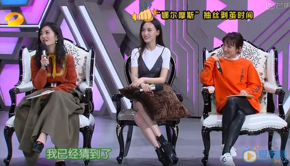 快乐大本营唐嫣的镜头为什么那么少?最后高空挑战唐嫣去了哪里?