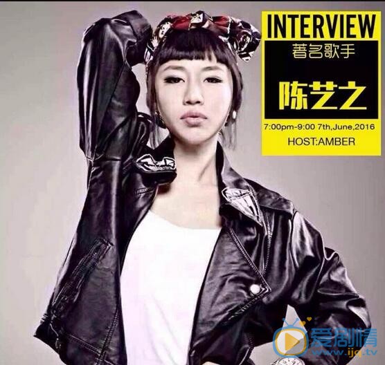 梦想的声音讨教萧敬腾的陈艺之是谁？陈艺之个人资料介绍
