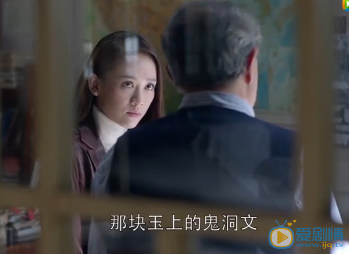 鬼吹灯之精绝古城王胖子的玉从哪来的？王胖子的玉和精绝古城有关系吗？