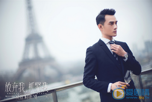 放弃我抓紧我王凯穿了多少套服装？王凯服装大盘点