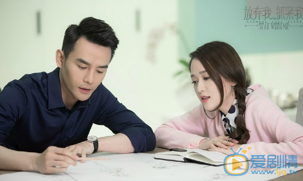 放弃我抓紧我王凯穿了多少套服装？王凯服装大盘点