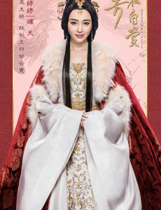 孤芳不自赏耀天公主是谁演的？耀天公主扮演者甘婷婷个人资料简介