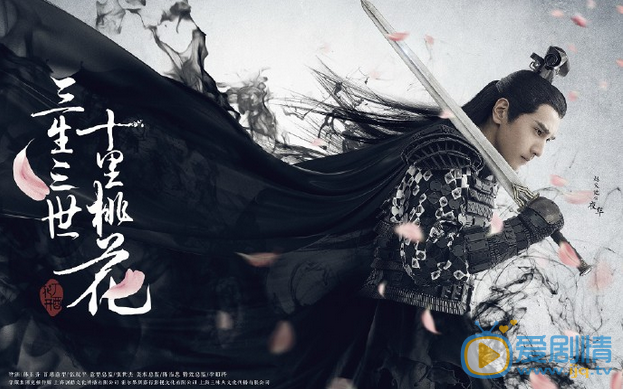 三生三世十里桃花曝动作花絮 杨幂挑战高难度动作不用替身