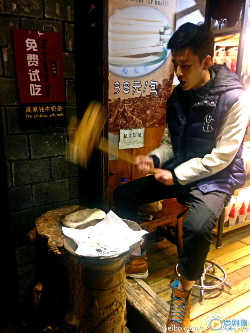 守护丽人毛福扮演者姜震昊个人资料及海量生活照欣赏