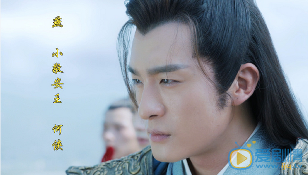 孤芳不自赏剧照